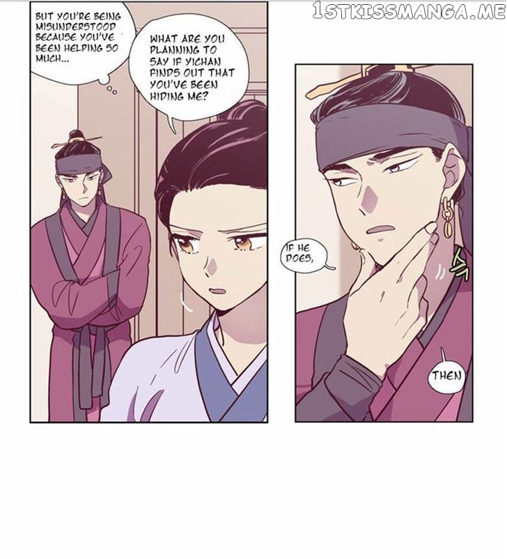 The Moon that Rises in the Day chapter 92 - page 6