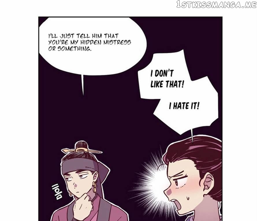 The Moon that Rises in the Day chapter 92 - page 7