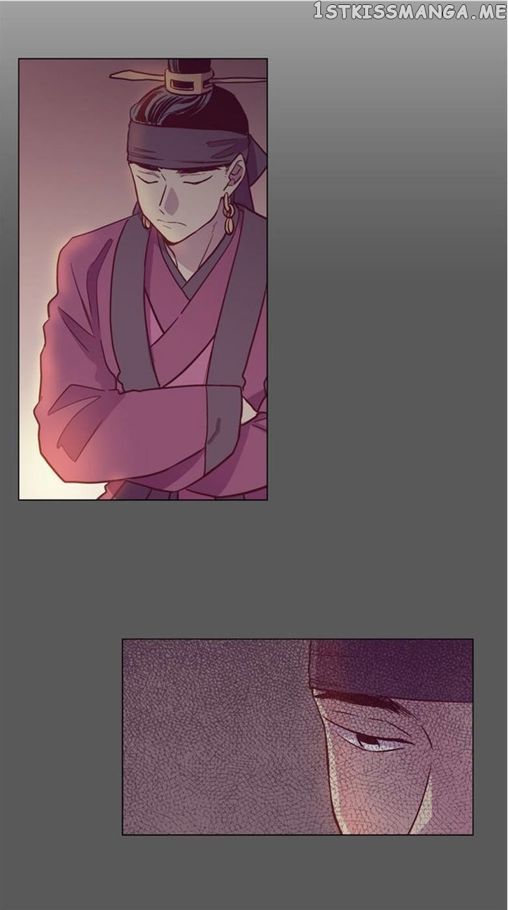 The Moon that Rises in the Day chapter 92 - page 72