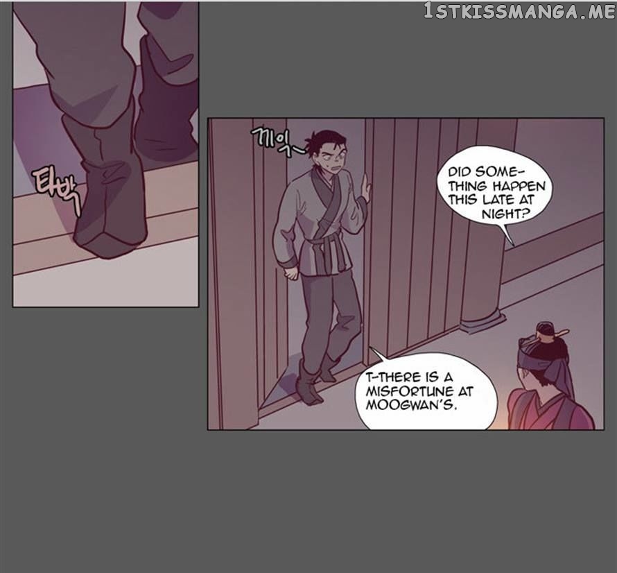 The Moon that Rises in the Day chapter 92 - page 75
