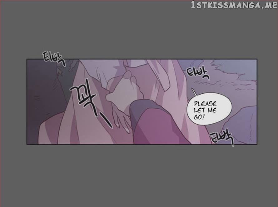 The Moon that Rises in the Day chapter 77 - page 1