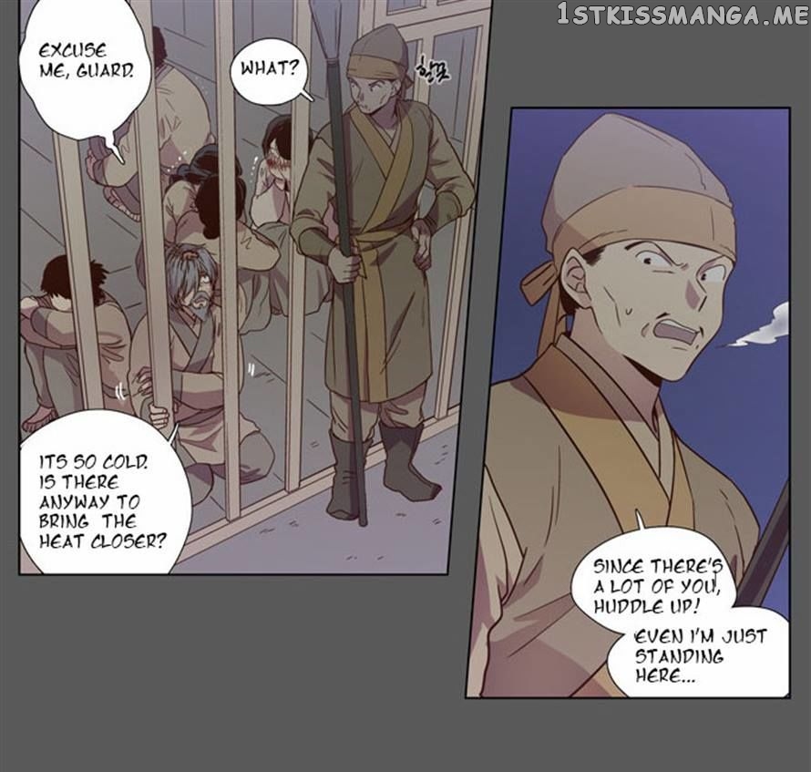 The Moon that Rises in the Day chapter 77 - page 11