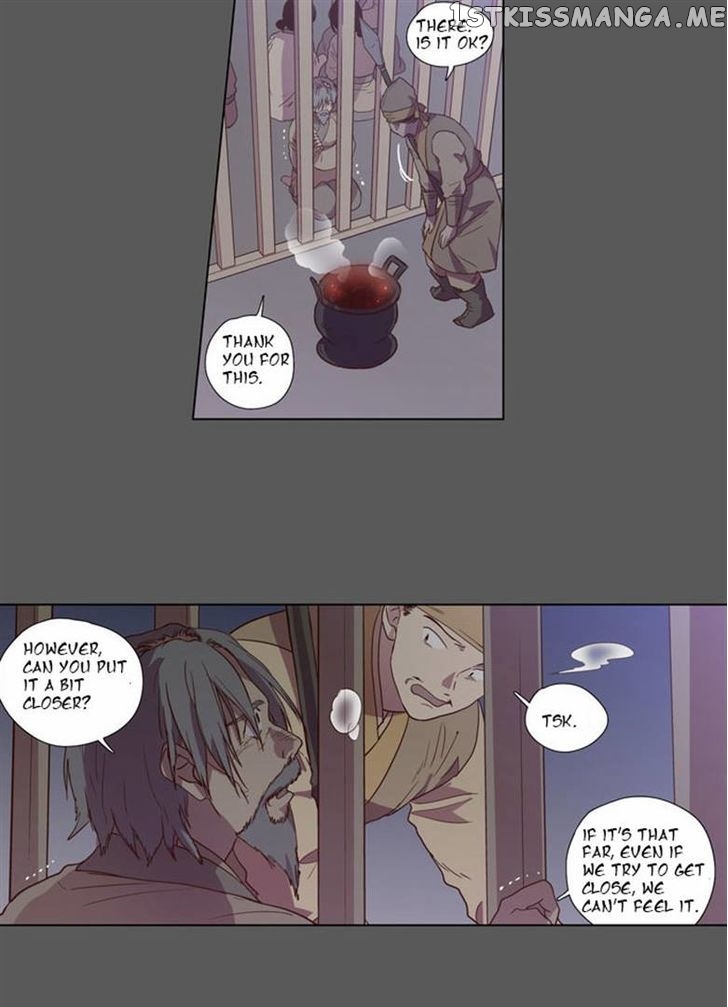 The Moon that Rises in the Day chapter 77 - page 15