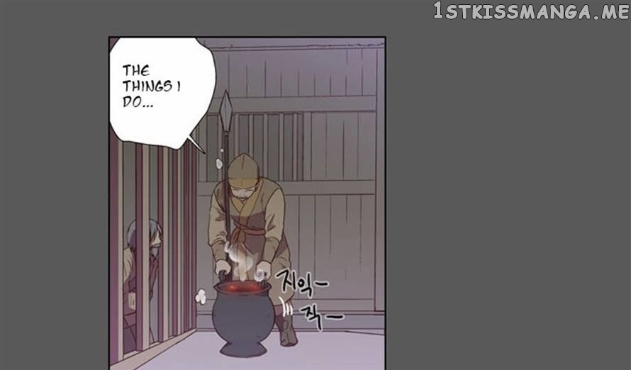 The Moon that Rises in the Day chapter 77 - page 16