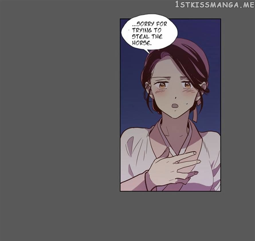 The Moon that Rises in the Day chapter 77 - page 24