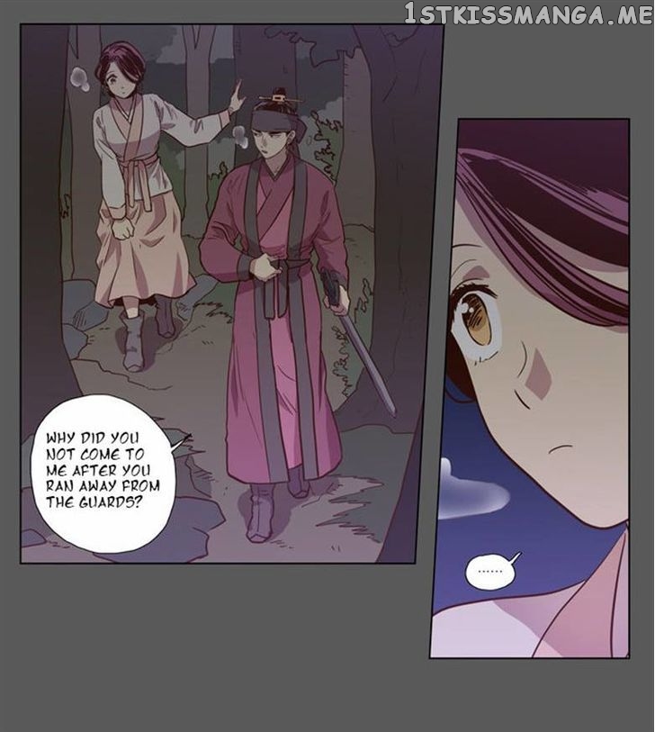 The Moon that Rises in the Day chapter 77 - page 26