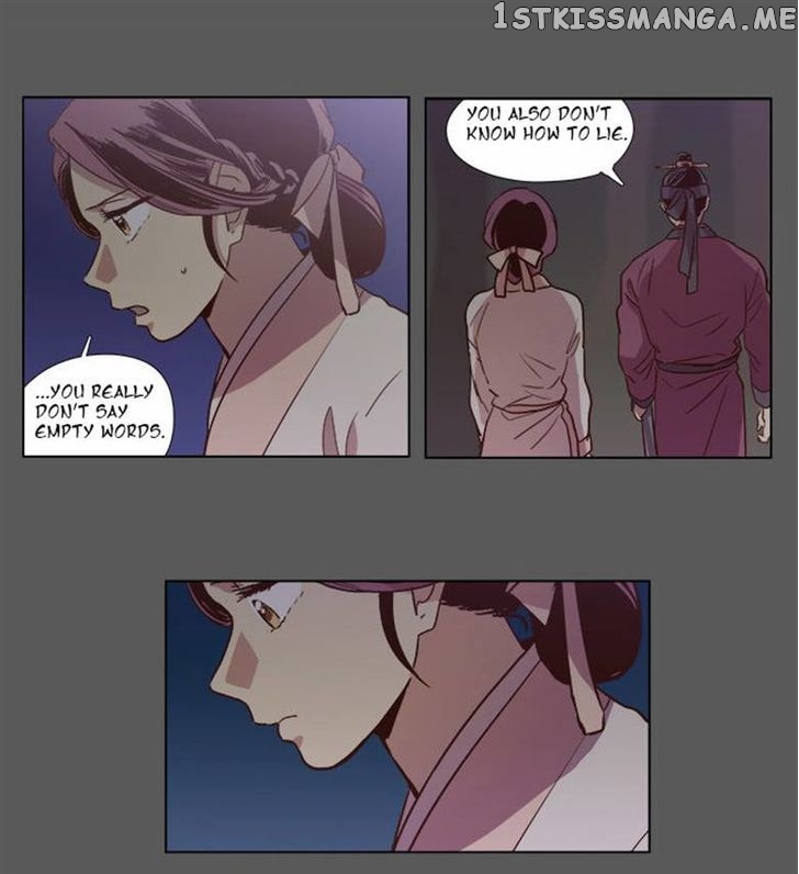The Moon that Rises in the Day chapter 77 - page 28