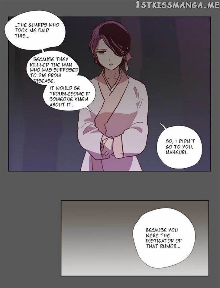 The Moon that Rises in the Day chapter 77 - page 30