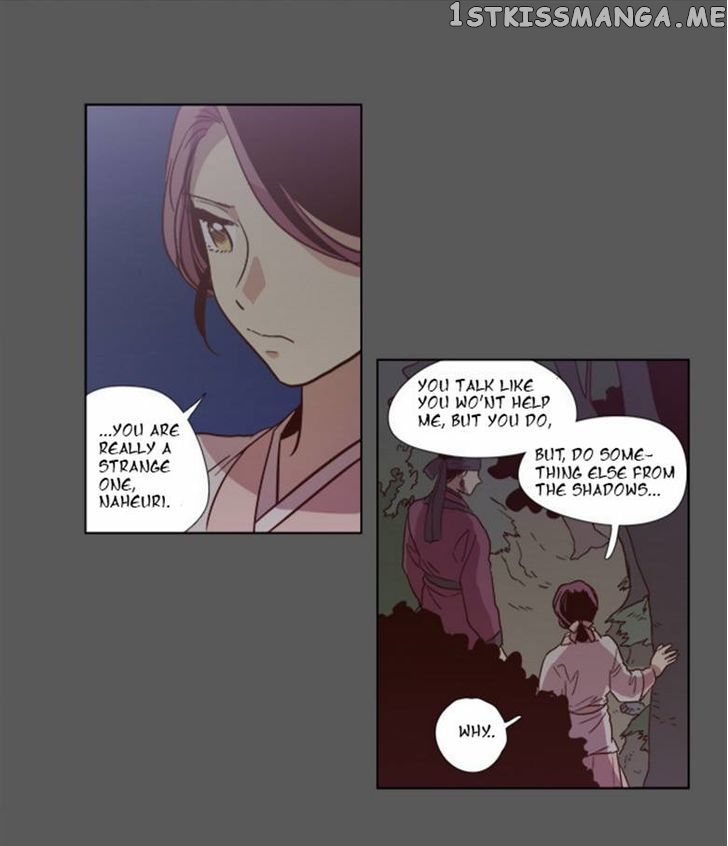 The Moon that Rises in the Day chapter 77 - page 32