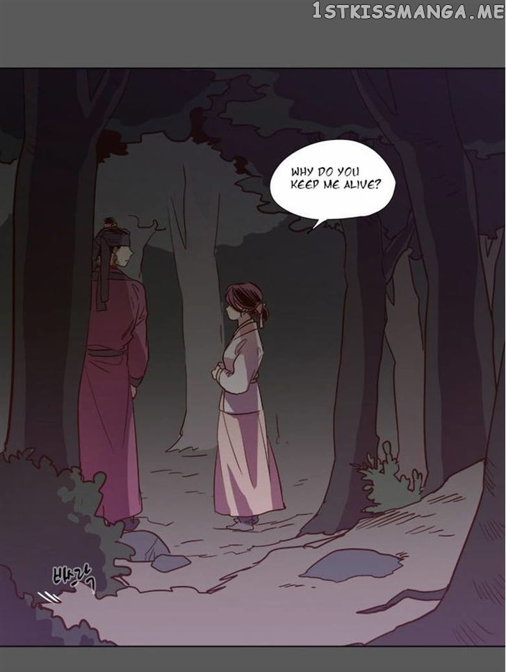 The Moon that Rises in the Day chapter 77 - page 33