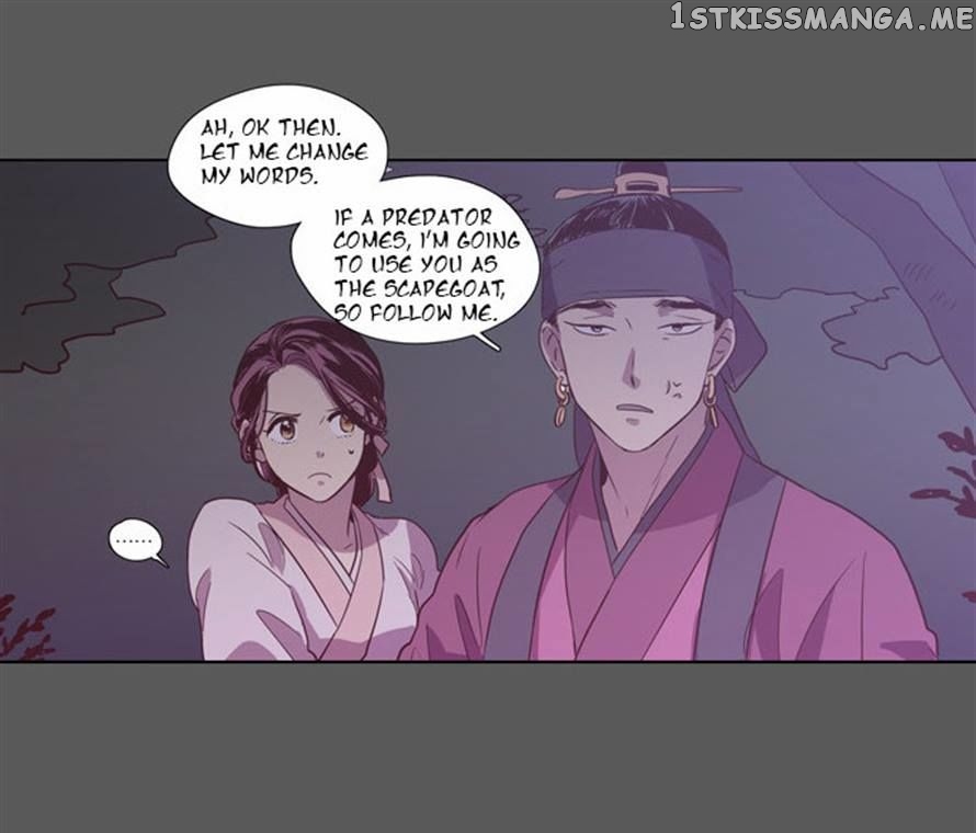 The Moon that Rises in the Day chapter 77 - page 4
