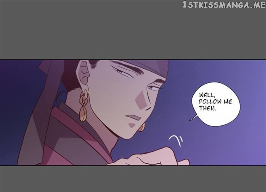 The Moon that Rises in the Day chapter 77 - page 6