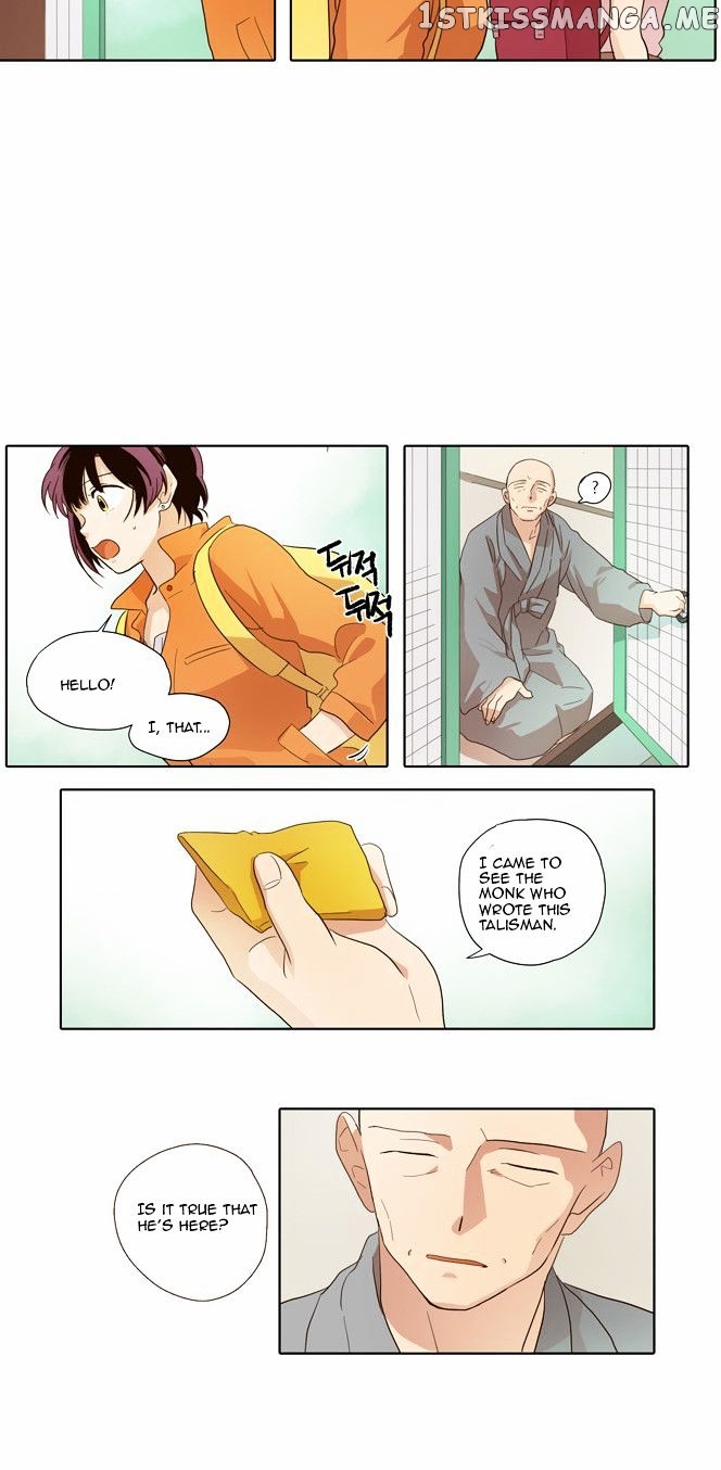 The Moon that Rises in the Day chapter 10 - page 13