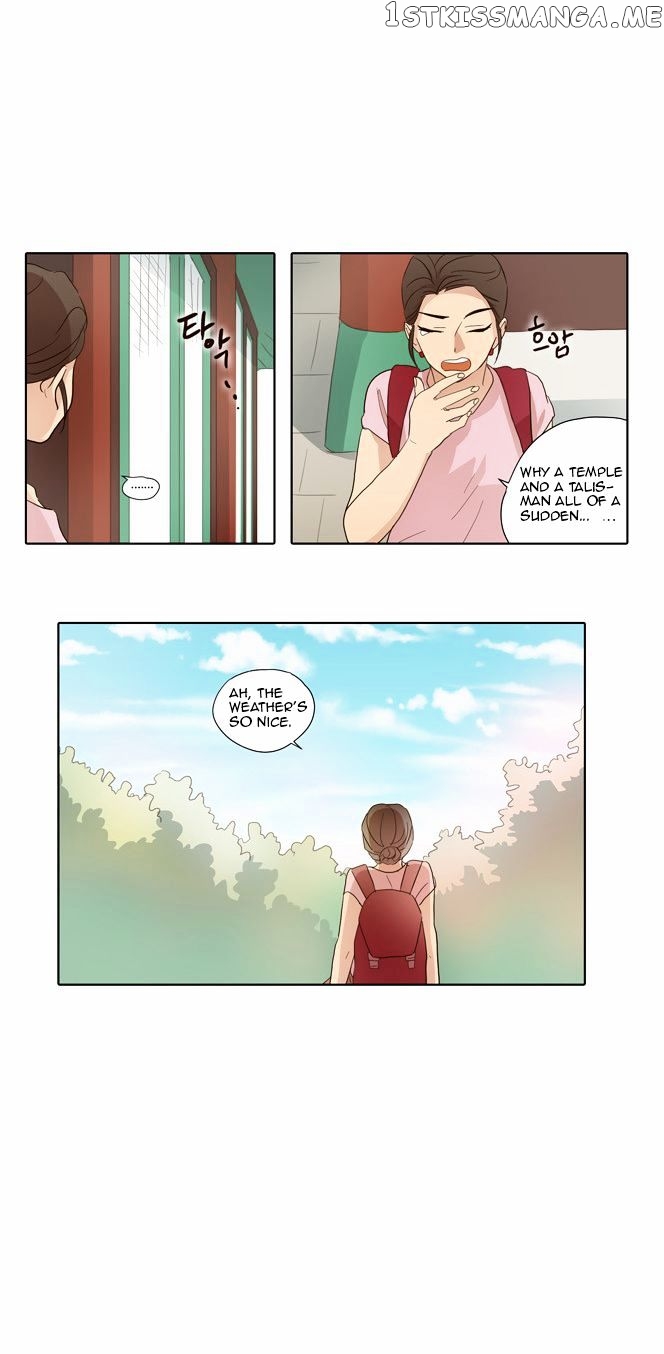 The Moon that Rises in the Day chapter 10 - page 15