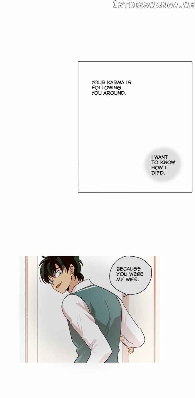 The Moon that Rises in the Day chapter 11 - page 14
