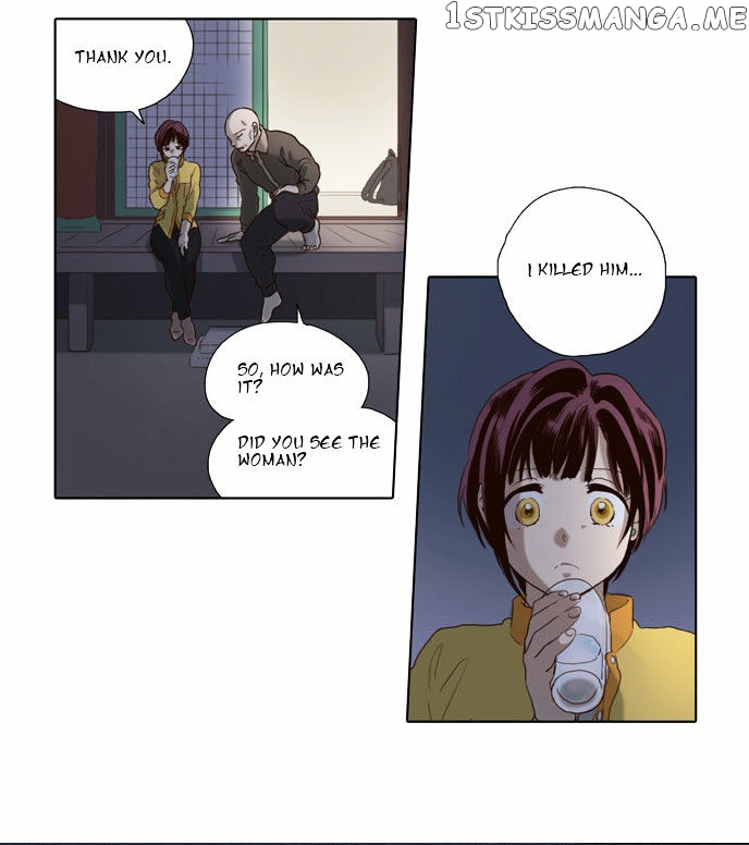 The Moon that Rises in the Day chapter 62 - page 12