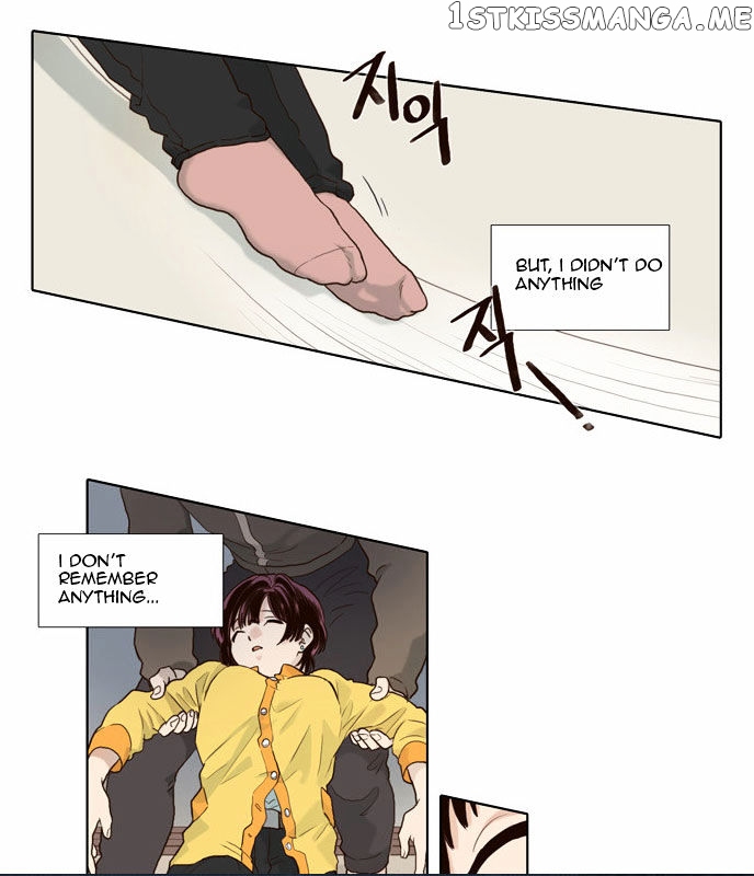 The Moon that Rises in the Day chapter 62 - page 6