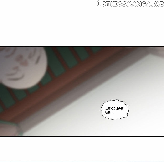 The Moon that Rises in the Day chapter 62 - page 8