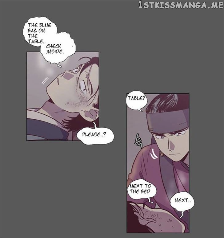 The Moon that Rises in the Day chapter 93 - page 14