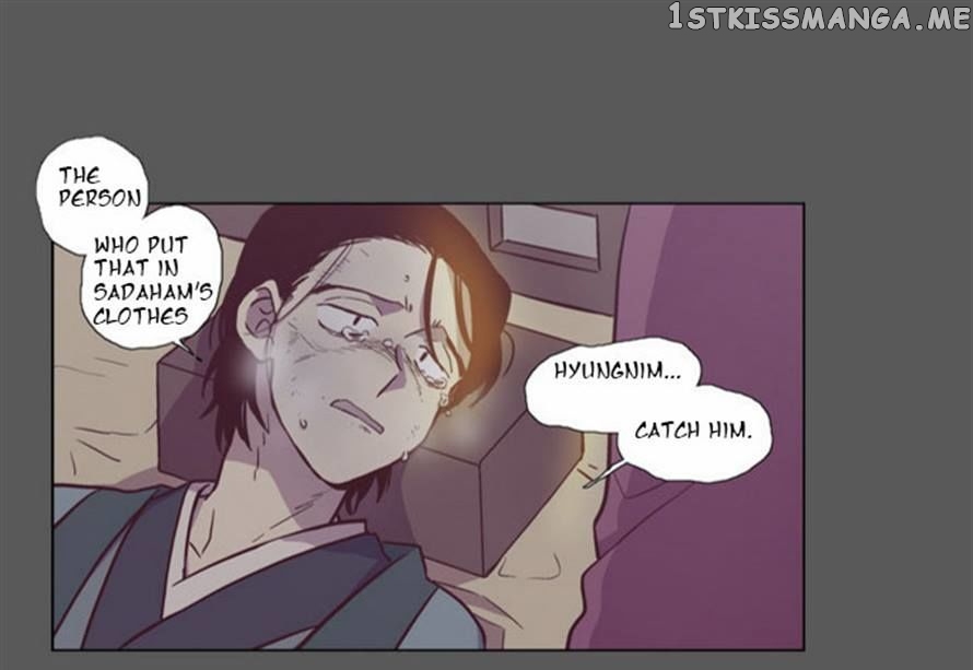 The Moon that Rises in the Day chapter 93 - page 20