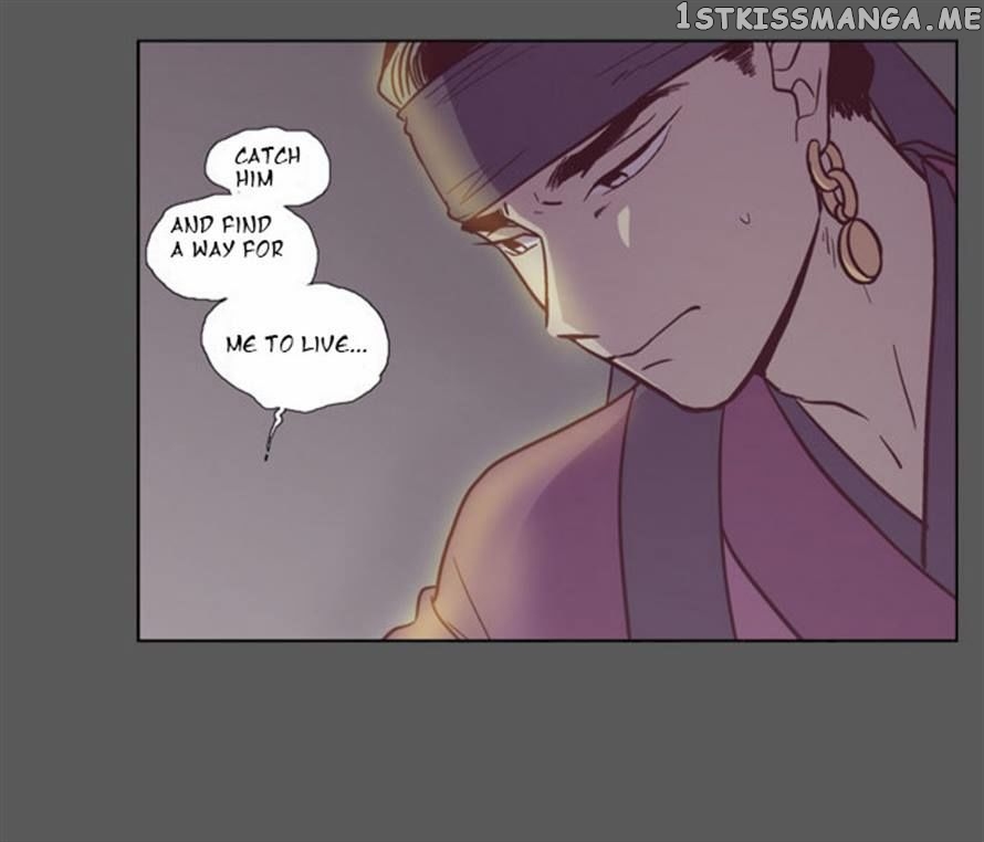 The Moon that Rises in the Day chapter 93 - page 21