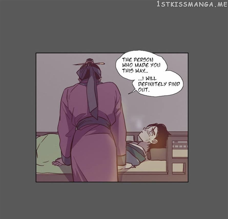 The Moon that Rises in the Day chapter 93 - page 23