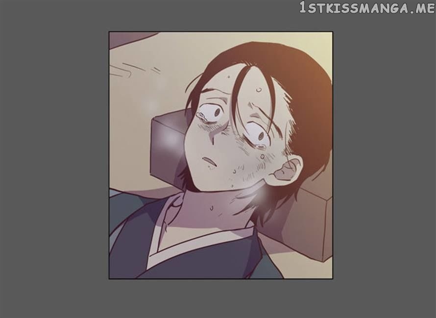 The Moon that Rises in the Day chapter 93 - page 24