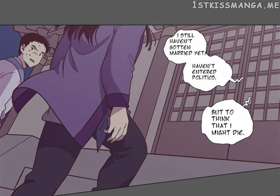 The Moon that Rises in the Day chapter 93 - page 26