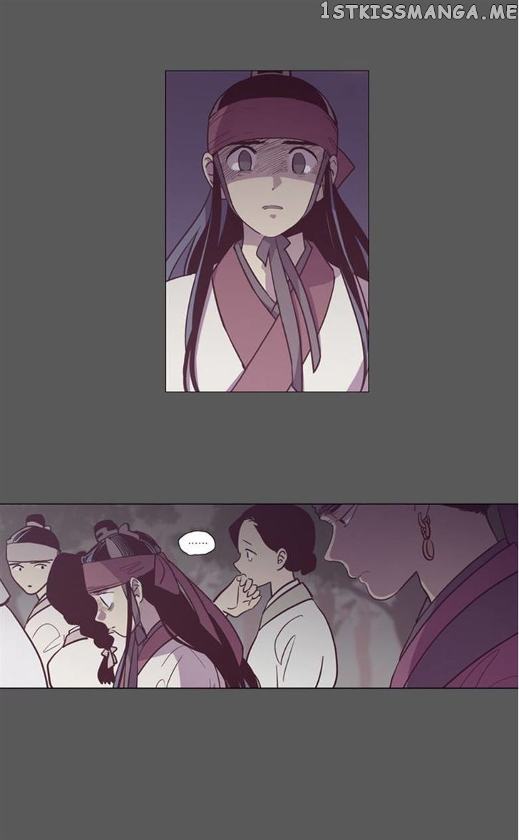 The Moon that Rises in the Day chapter 93 - page 32