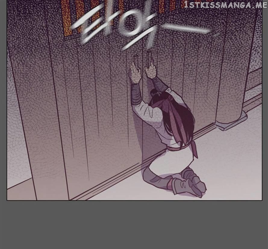 The Moon that Rises in the Day chapter 93 - page 43