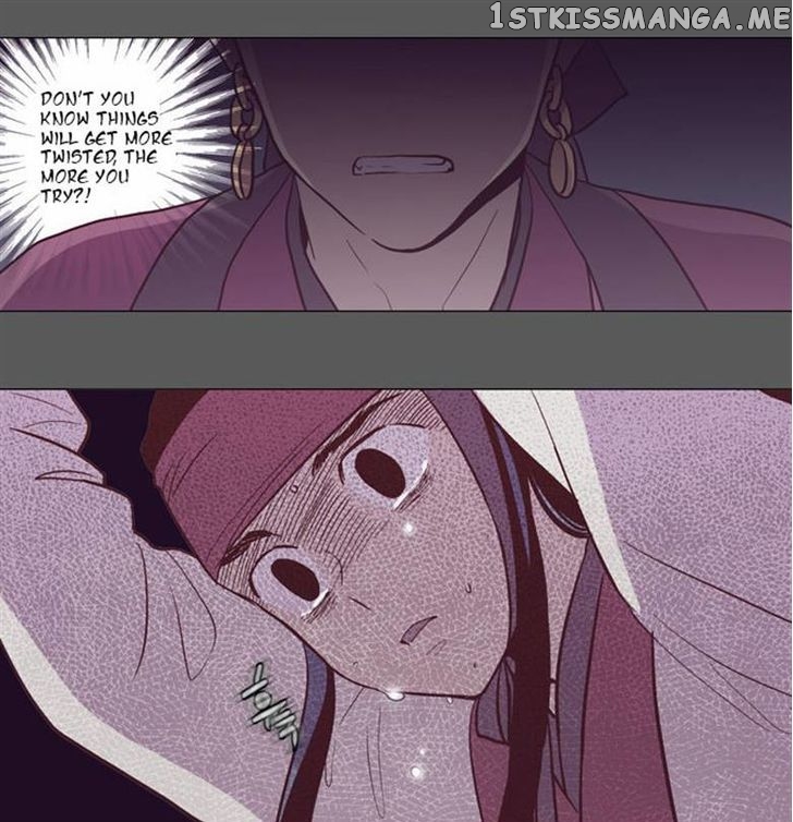 The Moon that Rises in the Day chapter 93 - page 44