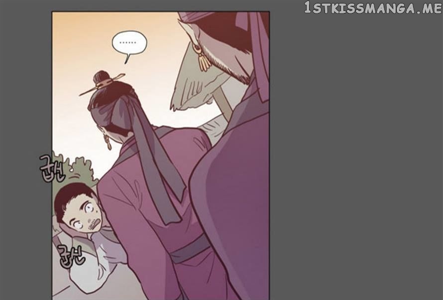 The Moon that Rises in the Day chapter 93 - page 50