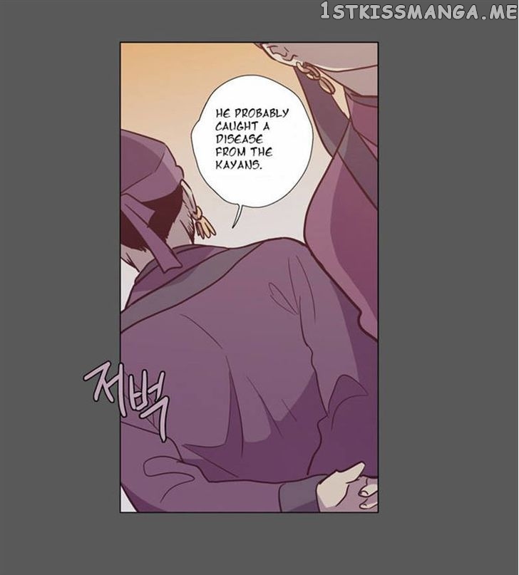 The Moon that Rises in the Day chapter 93 - page 58