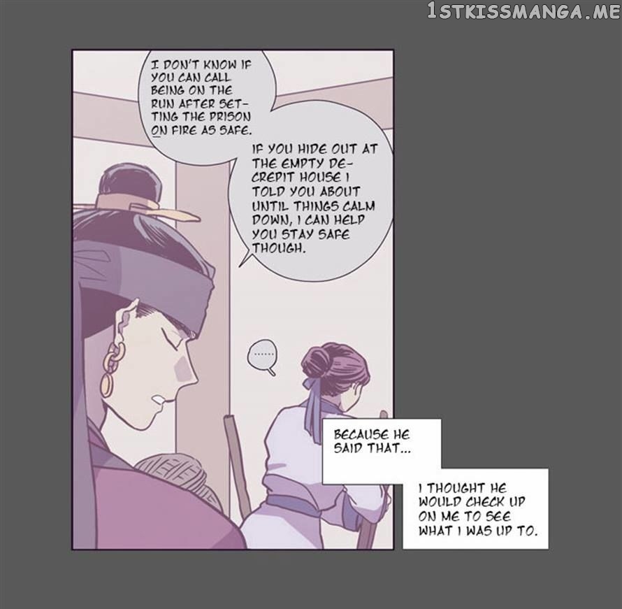 The Moon that Rises in the Day chapter 93 - page 64