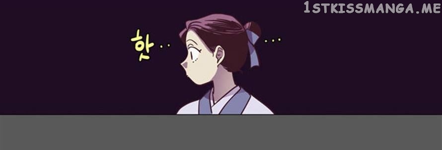 The Moon that Rises in the Day chapter 93 - page 66