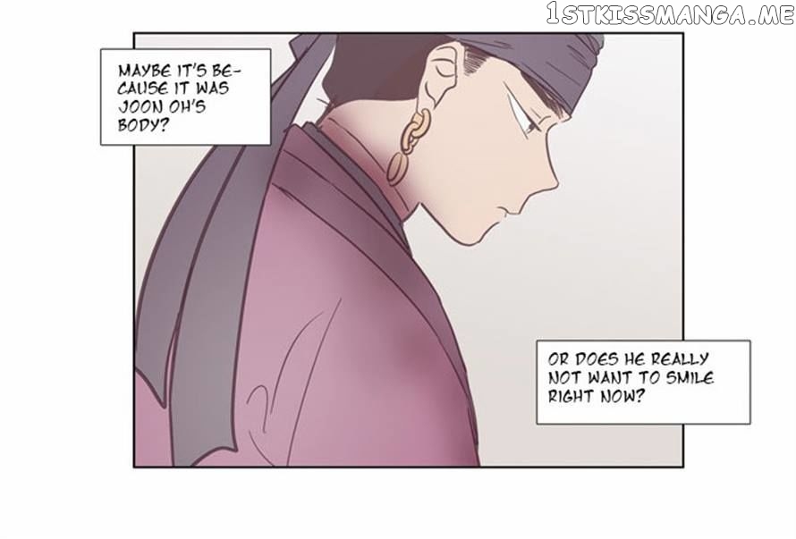 The Moon that Rises in the Day chapter 93 - page 73