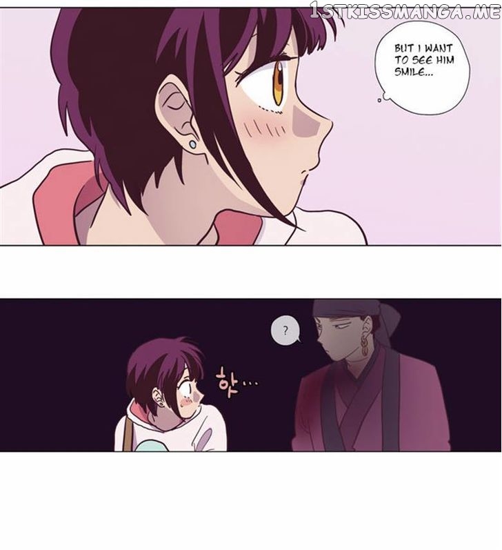 The Moon that Rises in the Day chapter 93 - page 74