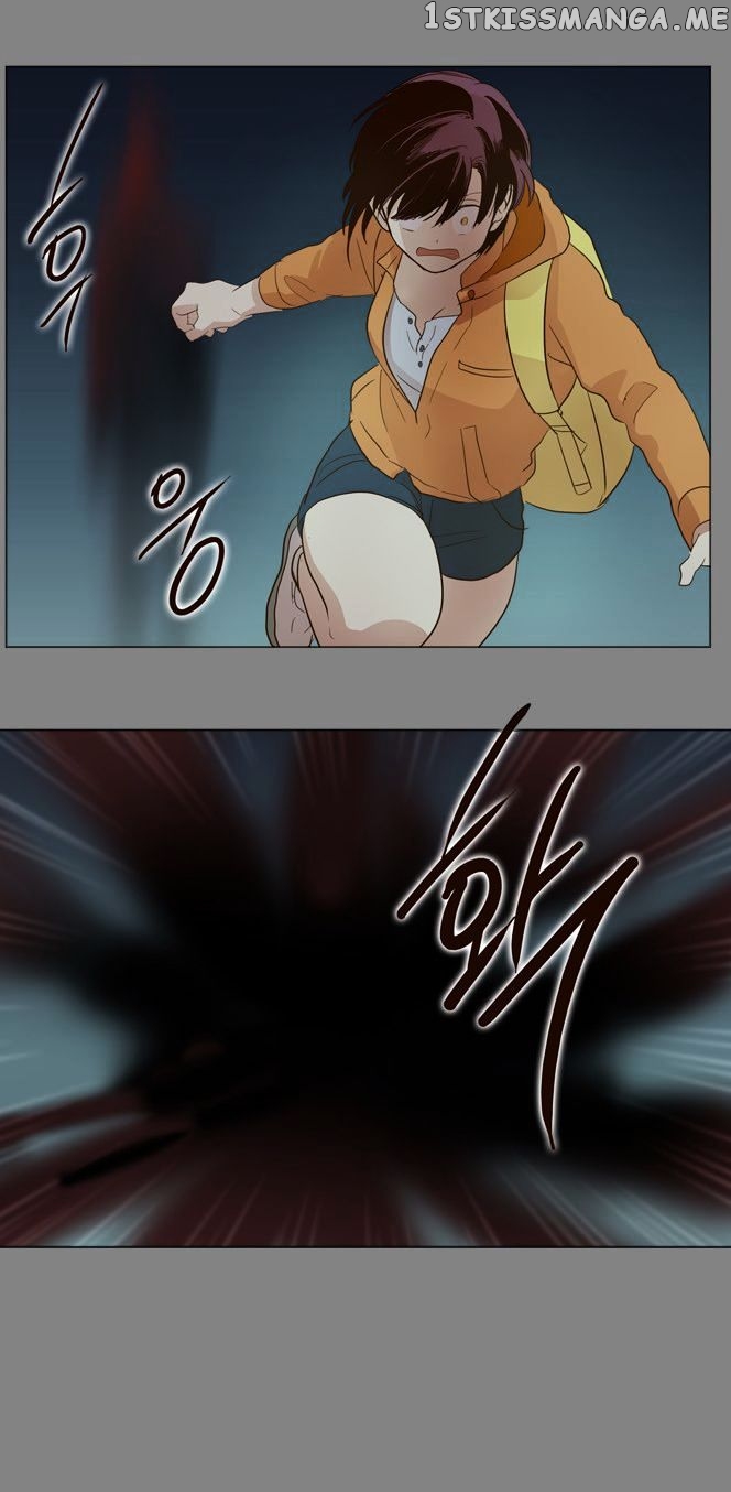 The Moon that Rises in the Day chapter 12 - page 27