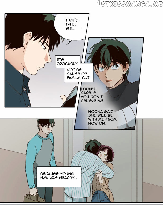 The Moon that Rises in the Day chapter 60 - page 15