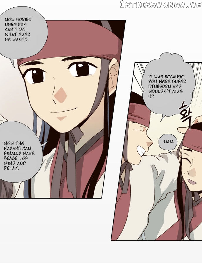 The Moon that Rises in the Day chapter 60 - page 38