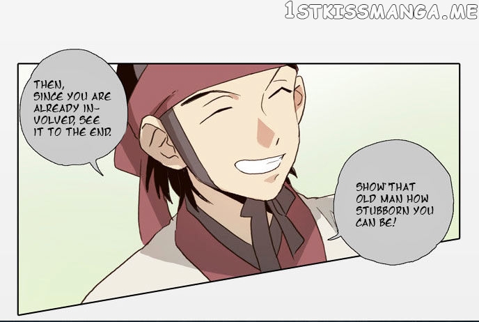 The Moon that Rises in the Day chapter 60 - page 39