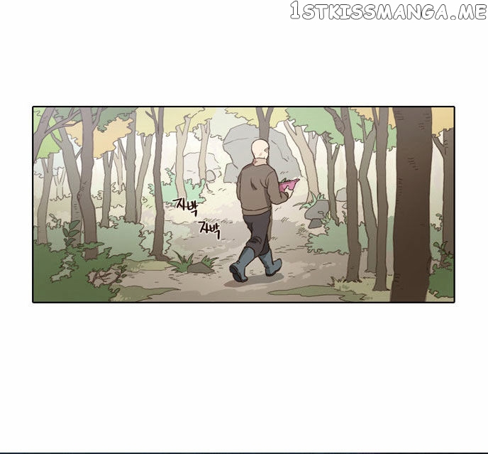 The Moon that Rises in the Day chapter 60 - page 4