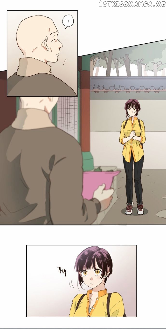 The Moon that Rises in the Day chapter 60 - page 5