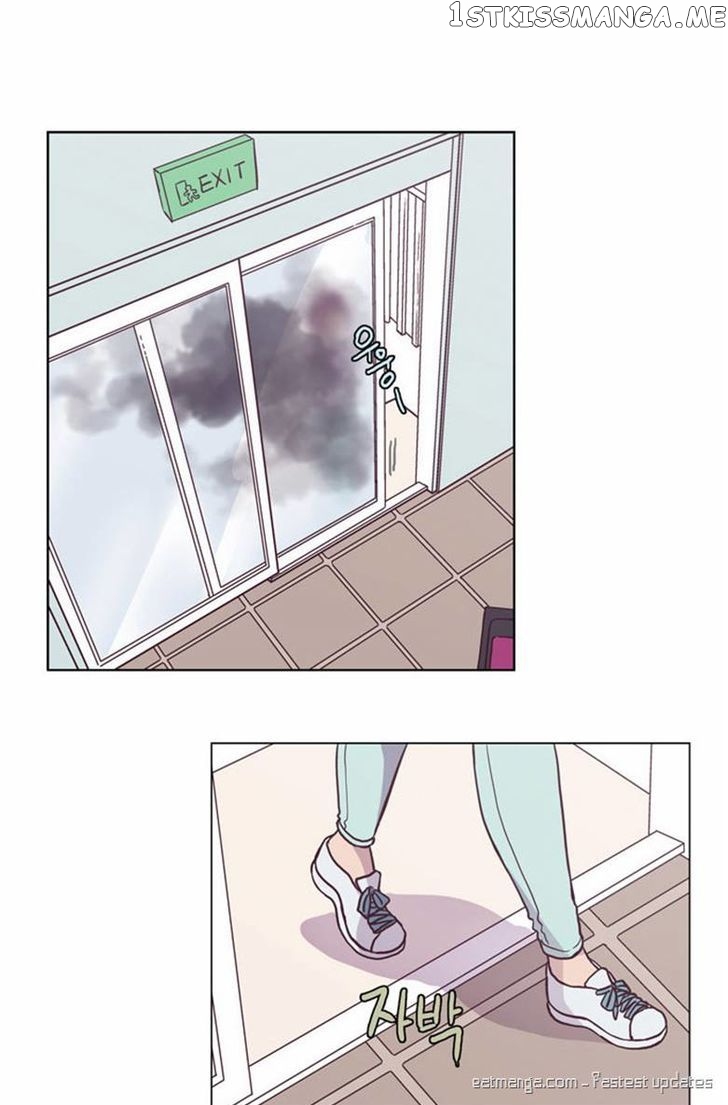 The Moon that Rises in the Day chapter 94 - page 10