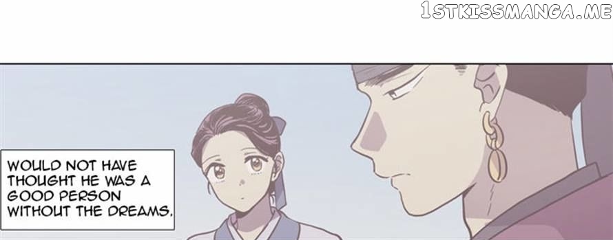 The Moon that Rises in the Day chapter 94 - page 45