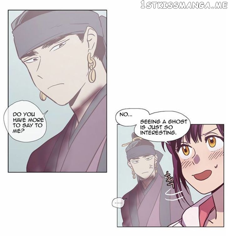 The Moon that Rises in the Day chapter 94 - page 47