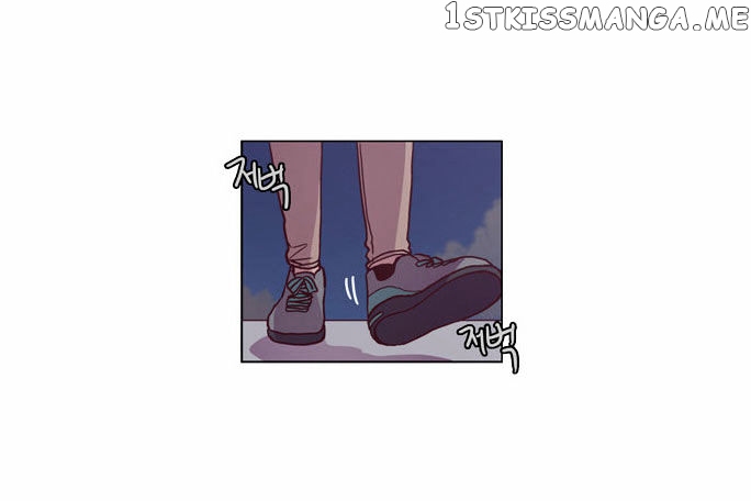 The Moon that Rises in the Day chapter 95 - page 31