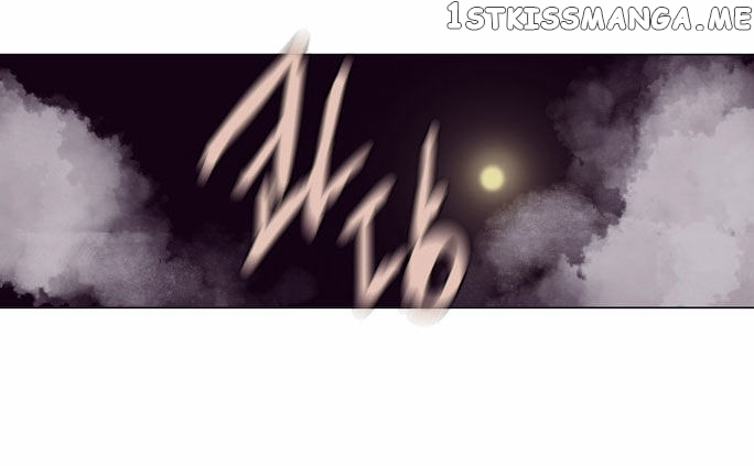 The Moon that Rises in the Day chapter 95 - page 42
