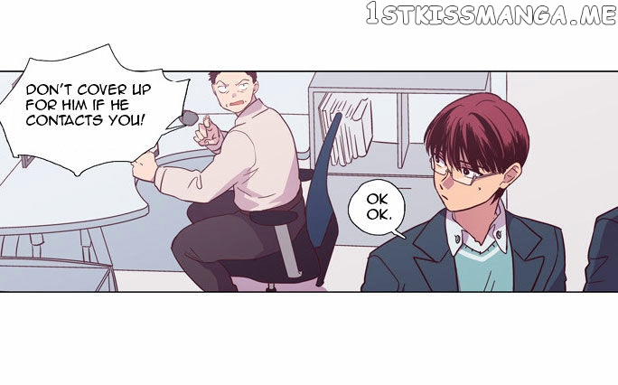 The Moon that Rises in the Day chapter 95 - page 6