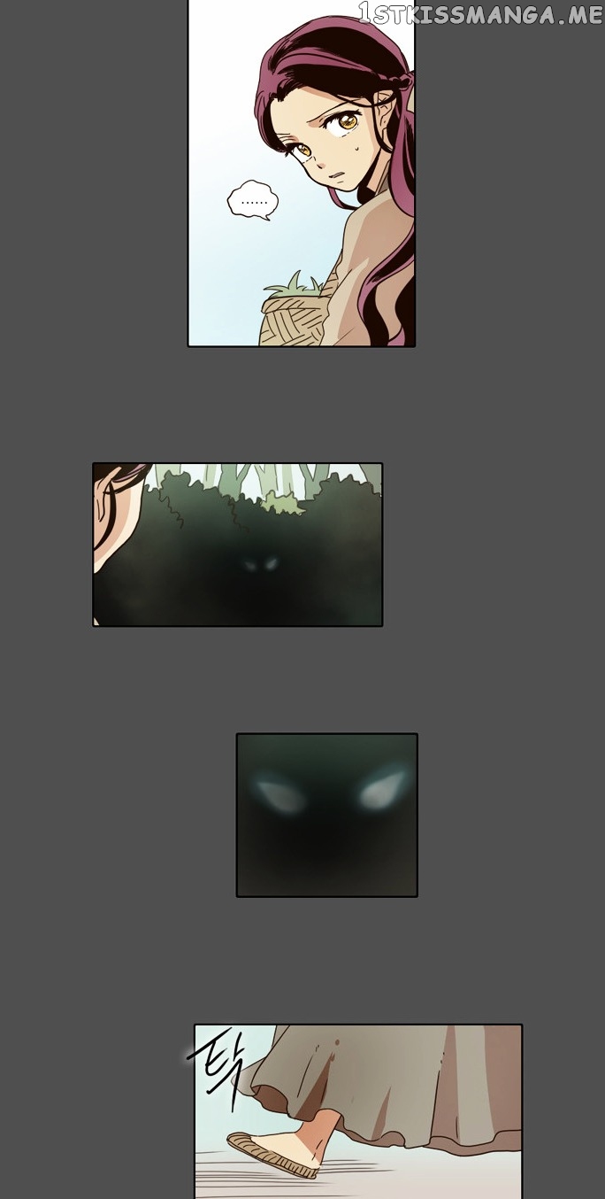 The Moon that Rises in the Day chapter 14 - page 22